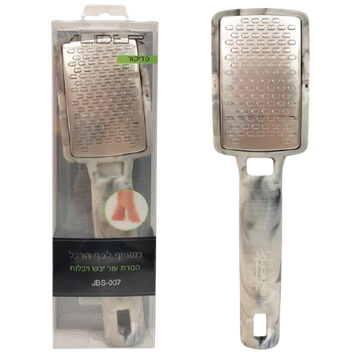 משייפת יבלות JBS-007 להסרת עור יבש - עיצוב נוח