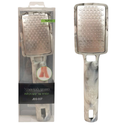 משייפת יבלות JBS-007 להסרת עור יבש - עיצוב נוח