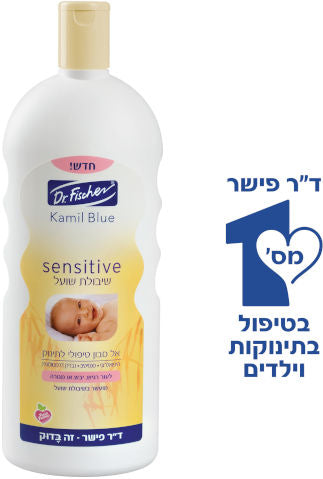 אל סבון טיפולי בשיבולת שועל לתינוקות 200 מ"ל