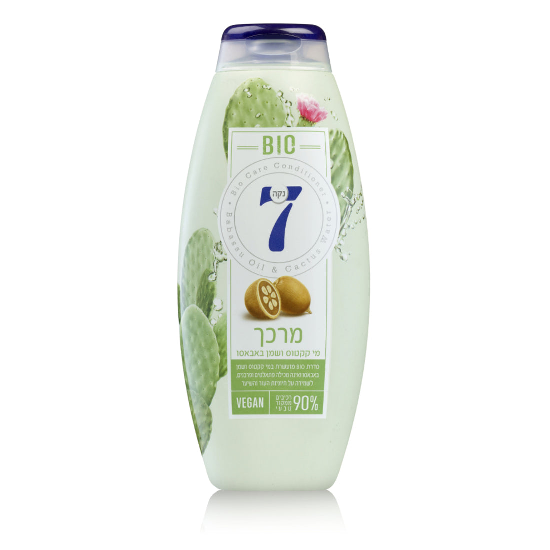 נקה 7 מרכך לשיער מסדרת BIO מועשר במי קקטוס ושמן באבאסו עם 90% רכיבים ממקור טבעי 500 מ"ל