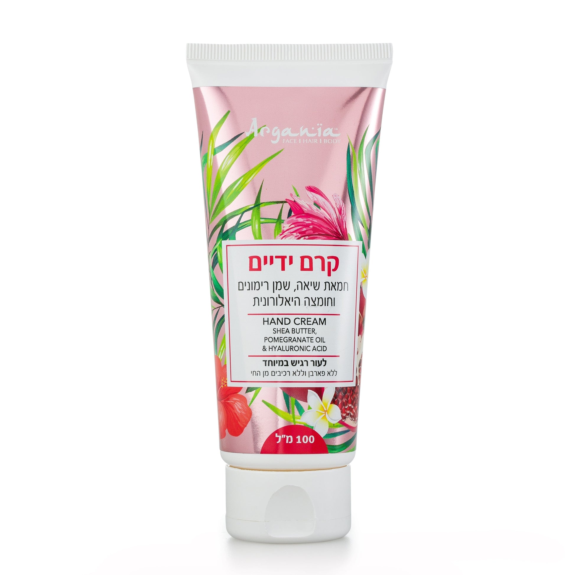 סרום קיק של ארגניה 100 מ"ל לחיזוק השורשים, מניעת נשירה והענקת ברק לשיער