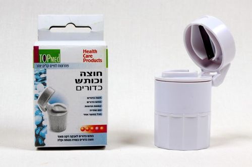 טופמד כותש כדורים מקצועי - 500 גרם