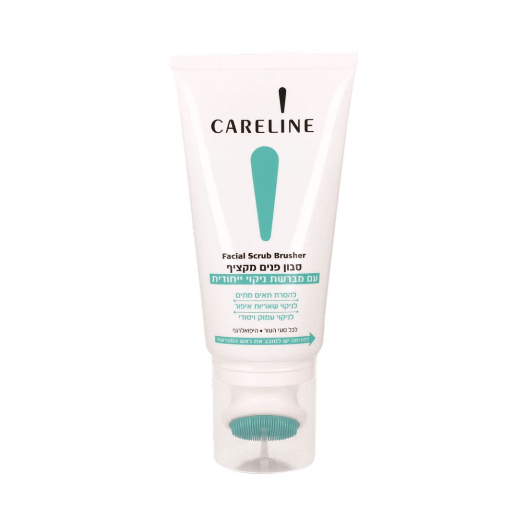 סבון פנים Careline Facial Scrub Brusher עם מברשת סיליקון מובנית לניקוי עמוק ופילינג עדין