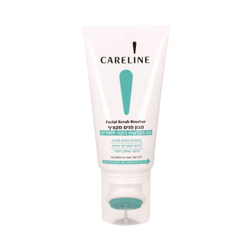 סבון פנים Careline Facial Scrub Brusher עם מברשת סיליקון מובנית לניקוי עמוק ופילינג עדין