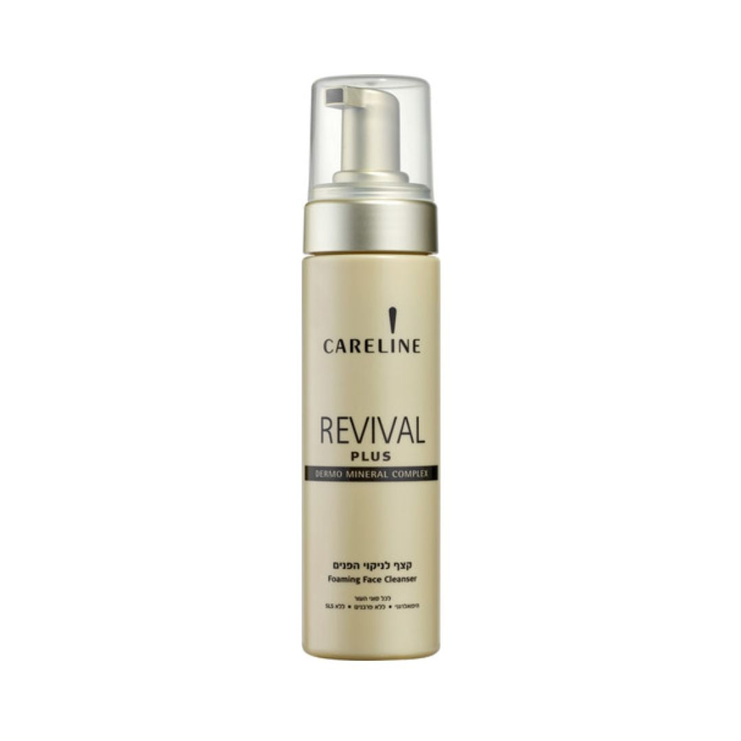 קצף ניקוי פנים Careline Foaming Face Cleanser במרקם עשיר ואוורירי לניקוי יומיומי עדין ומרענן