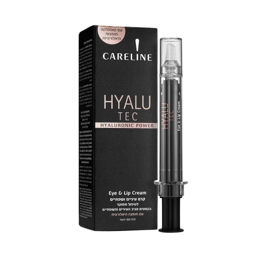 קרם עיניים ושפתיים Careline Hyalu Tec Eye & Lip Cream במרקם קליל עם חומצה היאלורונית לטיפול עדין ומרענן