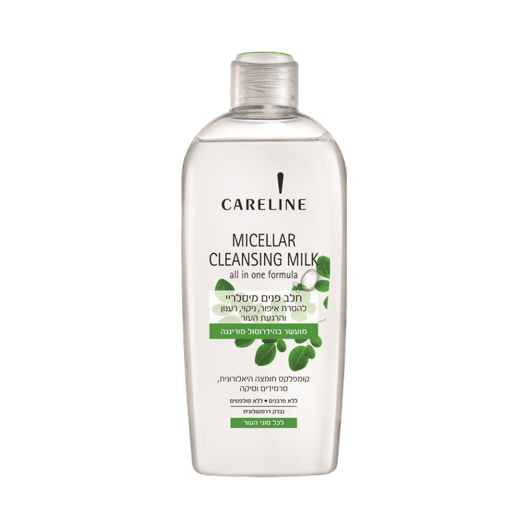 חלב פנים מיסלרי Careline Micellar Cleansing Milk לניקוי עדין, הסרת איפור והזנת עור הפנים בנפח 400 מ"ל