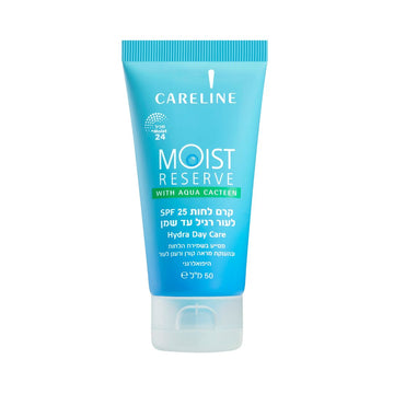 קרם לחות ליום Careline Moist Reserve Day Care SPF25 להזנה והגנה מפני נזקי השמש בנפח 50 מ"ל