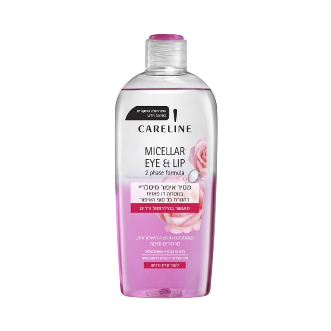 מסיר איפור דו פאזי Careline Pink Two-Phase Micellar לניקוי יסודי של איפור עמיד מהפנים והעיניים