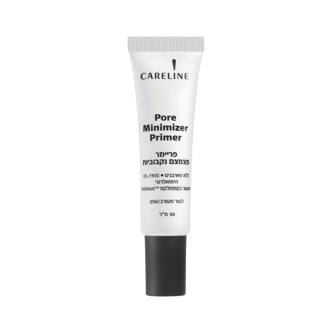 פריימר לצמצום נקבוביות Careline Pore Minimizer Primer למראה עור חלק ואחיד לפני האיפור