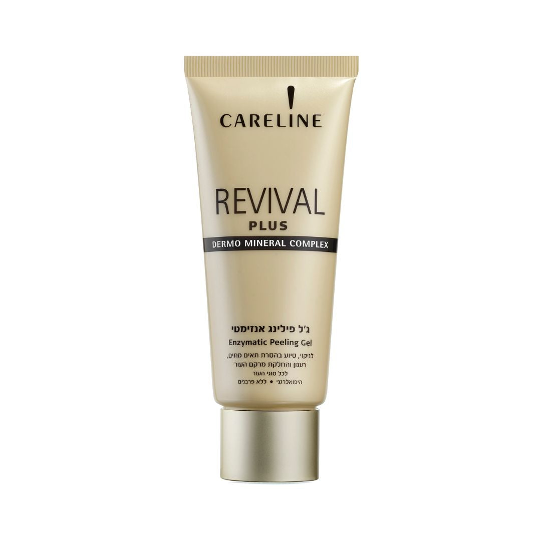 ג'ל פילינג אנזימטי עדין Careline Revival Plus Enzymatic Peeling Gel לחידוש וליטוש מרקם העור