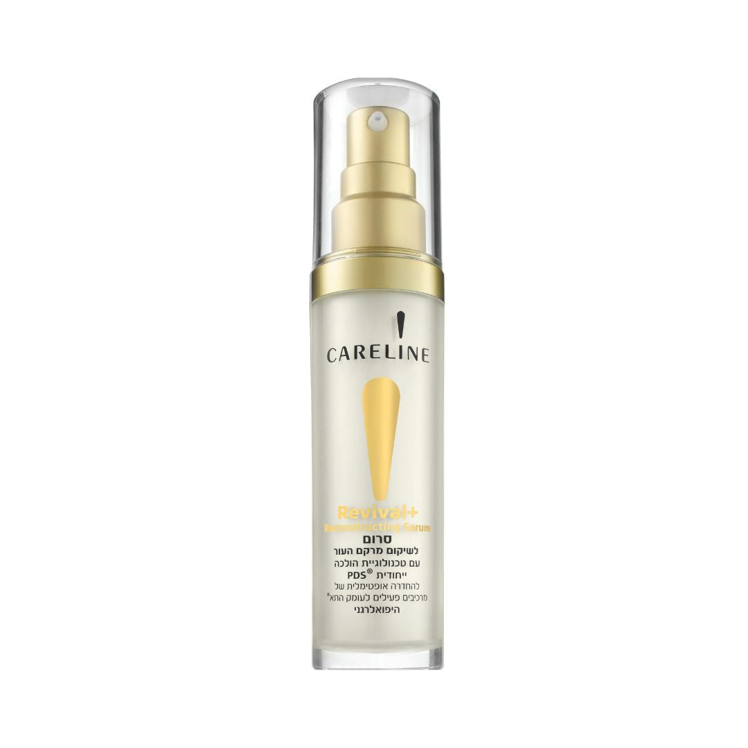 סרום משקם Careline Revival Plus Reconstructing Serum לטיפוח, איזון ושיפור מראה עור הפנים