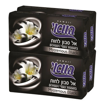 מארז רביעיית אל-סבון מוצק הוואי שחור בתוספת נוטרי-ויטמינים | 400 גרם (4 יחידות)