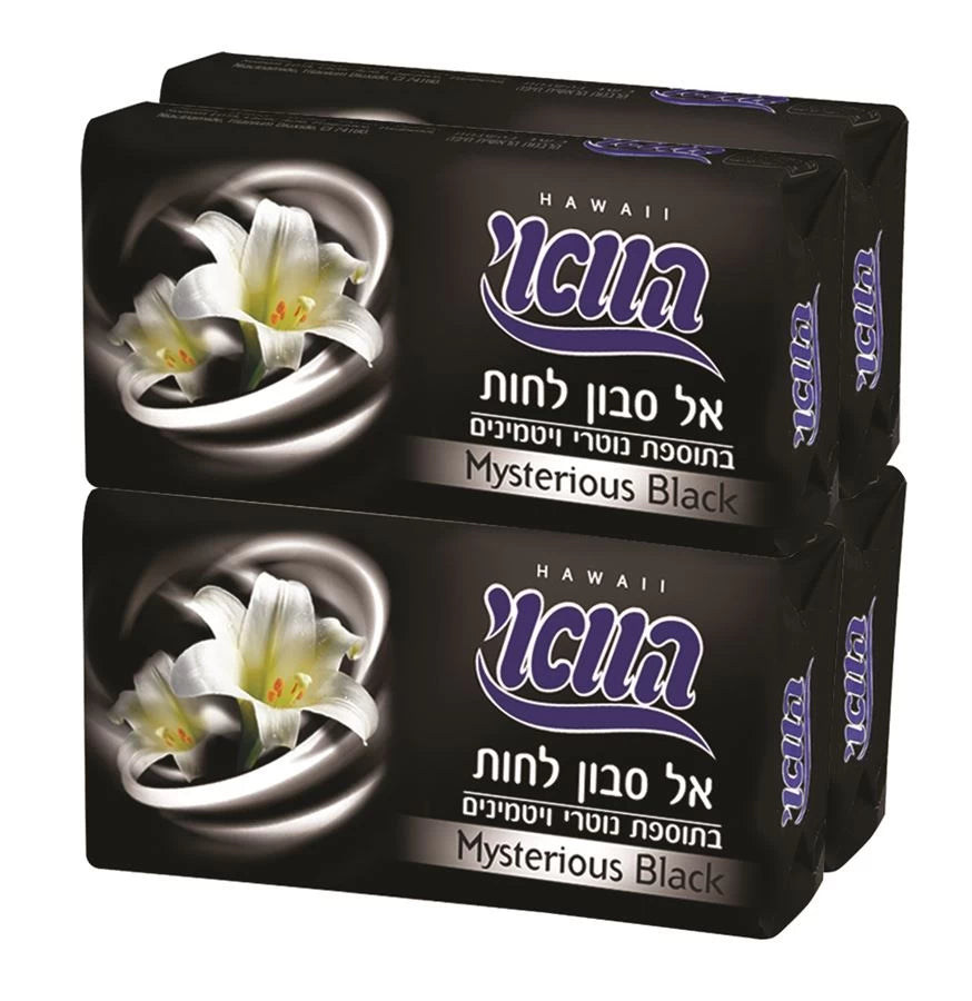 מארז רביעיית אל-סבון מוצק הוואי שחור בתוספת נוטרי-ויטמינים | 400 גרם (4 יחידות)