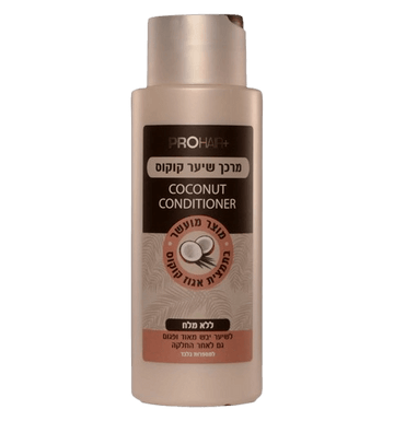שמן קוקוס לשיער - שמפו ללא מלחים 400 מ"ל