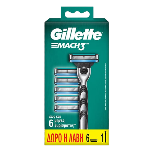 גילט מאטץ 3 - מכונת גילוח עם 6 סכינים איכותיים