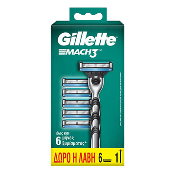 גילט מאטץ 3 - מכונת גילוח עם 6 סכינים איכותיים