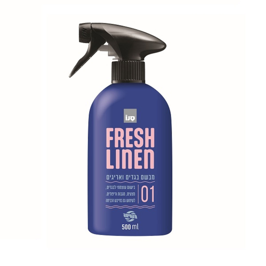 מבשם בגדים ואריגים מרוכז סנו מקסימה בניחוח Fresh Linen כביסה רעננה 500 מ"ל