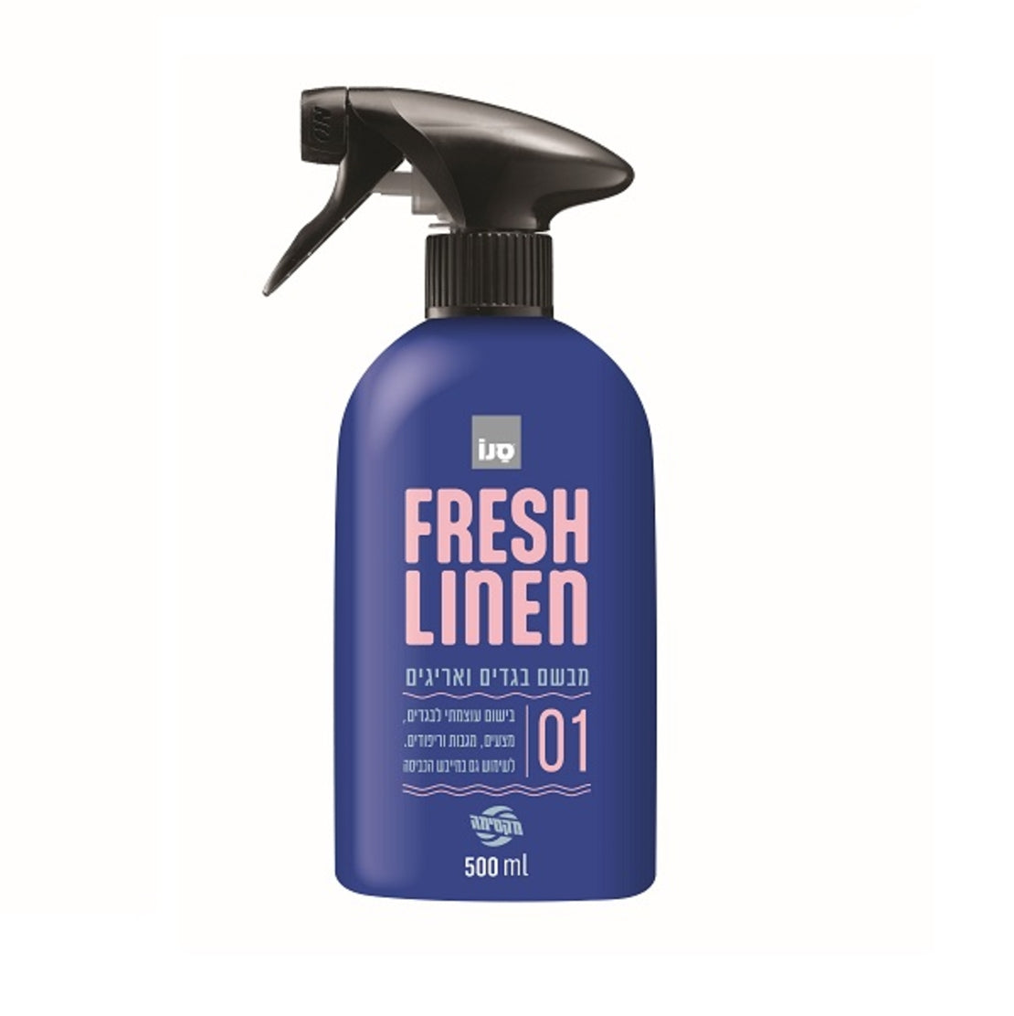 מבשם בגדים ואריגים מרוכז סנו מקסימה בניחוח Fresh Linen כביסה רעננה 500 מ"ל