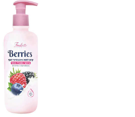 קרם גוף פרולטה 400 מ"ל עם תמצית אסאי וויטמין E | קוסמטיקס.