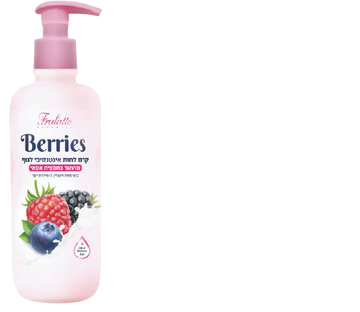 קרם גוף פרולטה 400 מ"ל עם תמצית אסאי וויטמין E | קוסמטיקס.