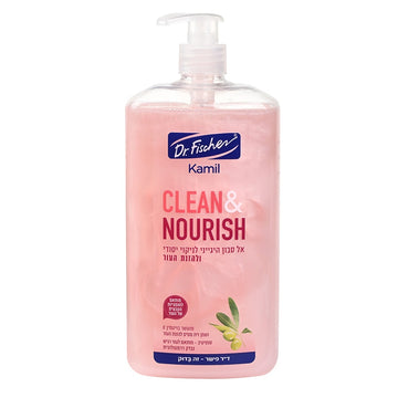 קמיל אל סבון היגייני Clean & Nourish (האריזה הוורודה) מבית ד"ר פישר, מועשר בשמן זית וויטמין E לניקוי והזנה