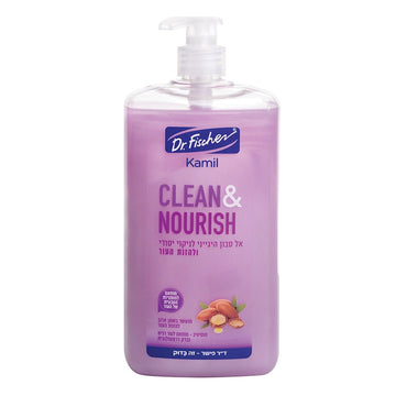 קמיל אל סבון היגייני Clean & Nourish (האריזה הסגולה) מבית ד"ר פישר, מועשר בשמן ארגן לניקוי והזנה עמוקה