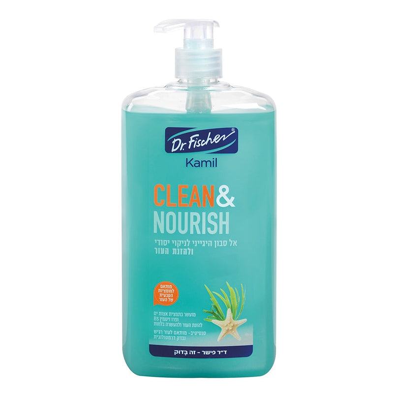 קמיל אל סבון היגייני Clean & Nourish (האריזה בטורקיז) מבית ד"ר פישר, מועשר בתמצית אצות ים ופרו-ויטמין B5 לניקוי והזנה