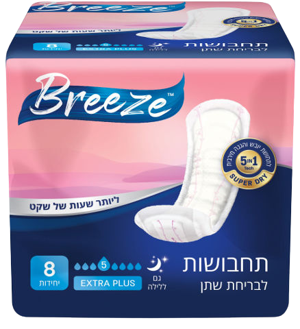 תחבושות לבריחת שתן EXTRA PLUS מבית בריז, 8 יחידות