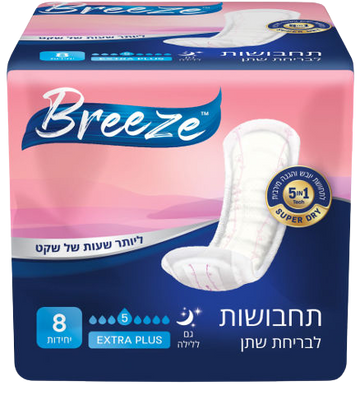 תחבושות לבריחת שתן EXTRA PLUS מבית בריז, 8 יחידות