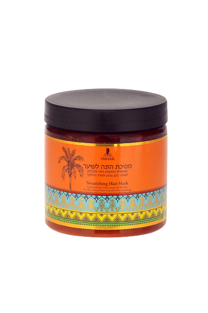 מסיכת שיער תמר 500 מ"ל - הזנה וברק לשיער יבש ופגום