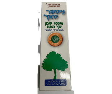 שמן עץ התה האוסטרלי 10 מ"ל - שמן טבעי לטיפוח עור | קוסמטיקס.