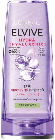 לוריאל פריז Elvive מרכך לחות לשיער יבש 200 מ"ל