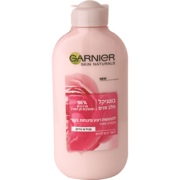 חלב פנים לניקוי עור עם מי ורדים - 200 מ"ל