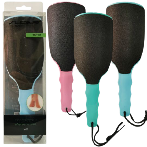 פדיקור מפנק Y-17 עם ידית אחיזה נוחה | קוסמטיקס.