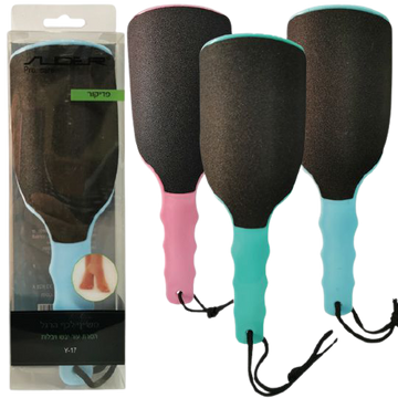 פדיקור מפנק Y-17 עם ידית אחיזה נוחה | קוסמטיקס.