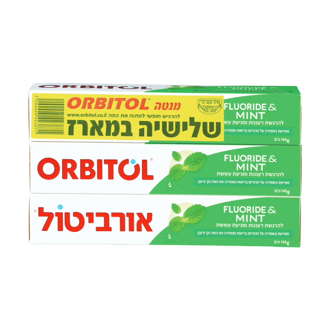 מארז שלישיית משחות שיניים אורביטול Orbitol בטעם מנתה מרענן 3 יחידות של 145 גרם