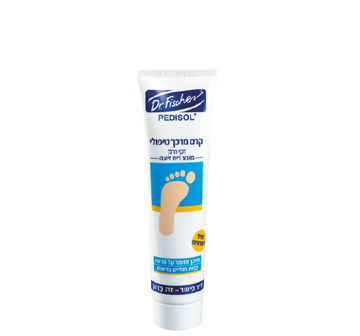 קרם מרכך טיפולי לכף הרגל ד"ר פישר פדיסול 100 מ"ל | קוסמטיקס.