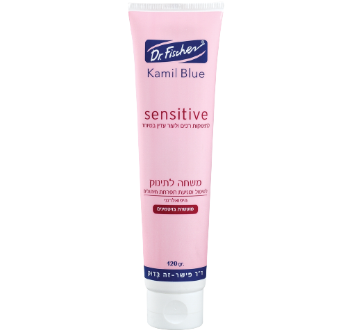 ד"ר פישר קמיל בלו סנסיטיב - משחה לתינוק 100 מ"ל