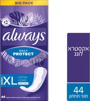 מגיני תחתון ארוכים Always - 44 יחידות, הגנה ונוחות