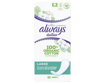 מגן תחתון אולוויז 32 יחידות - 100% כותנה לנוחות מקסימלית