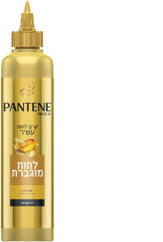 פנטן קרם לחות מוגברת ללא שטיפה 300 מ"ל | פנטן | Pantene.