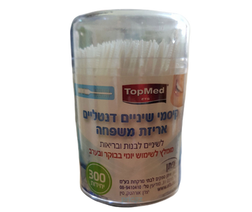 מקלות אוזניים חד פעמיים TopMed - 300 יחידות
