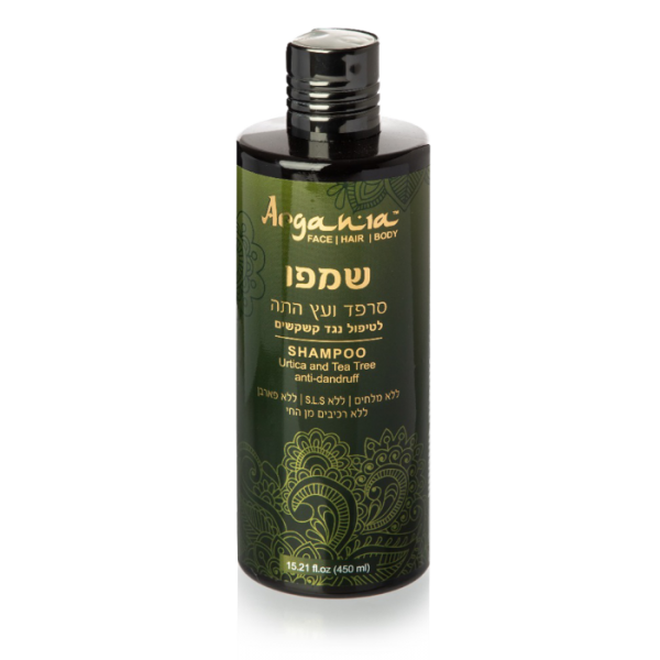 שמפו סרפד ועץ התה ARGANIA 300 מ"ל - נגד קשקשים