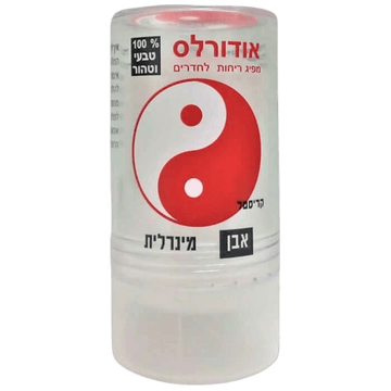 אודורלס דיאודורנט טבעי 100% מינרלי לעור רגיש 120 גרם