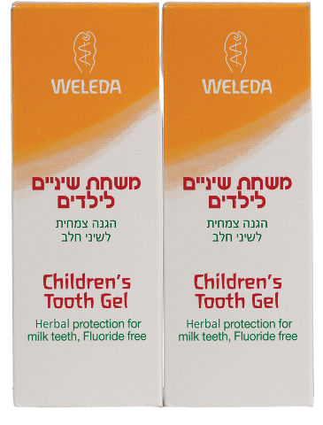 משחת שיניים לילדים ג'ל טבעית 75 מ"ל