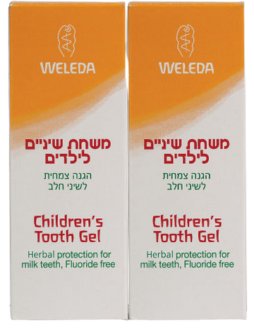 משחת שיניים לילדים ג'ל טבעית 75 מ"ל