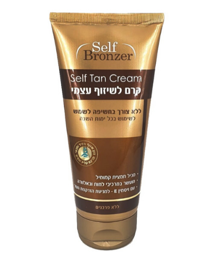 בושם קרם שיזוף קליל עם תמצית קמומיל ואלוורה - 200 מ"ל |  מבית nan - מקורי ב-Cosmetix