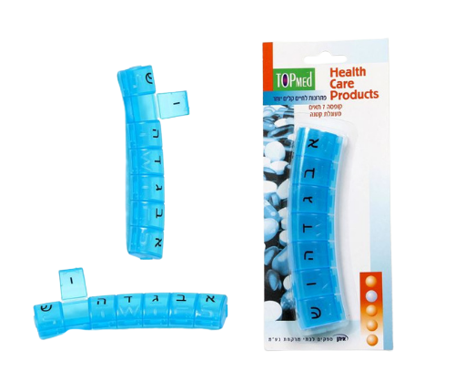 קופסת תרופות שבועית TOPMed - 7 תאים, קומפקטית ונוחה | TOPMed | TOPMed.