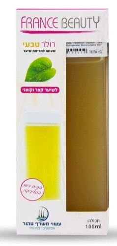 רולר שעווה מקצועי להסרת שיער קצר - 100 מ"ל